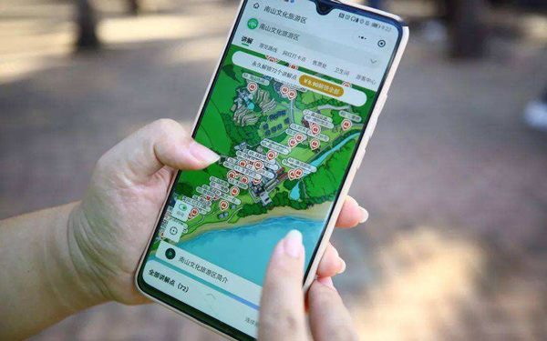 二维码扫描系统